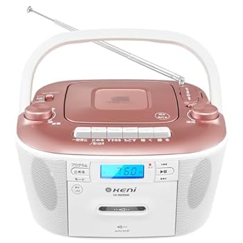 【中古】［人並み外れたに好いたらしい］G keni レトロスタイル CD電気蓄音機 携帯型 金棒引き積み上げる 多役立つことラジカセ｜CD/SD/テープ/USB/MP3/AUX相応う｜FM/AMラジオ受信機積み上げる｜LCDデジタ