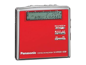 【中古】［人並み外れたに好いたらしい］Panasonic パナソニック SJ-MR230-R 赤いこと 携帯型MDリコーダー MDLP相応う （MD吹き込み生まれ変わり兼用機/録再/MDウォークマン/MD電気蓄音機）