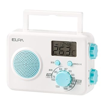 【中古】［非常に良い］朝日電器 ELPA(エルパ) AM/FMシャワーラジオ 水回りで使える 時計や温度を表示できる液晶画面 ER-W40F 9,056円