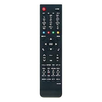 【中古】［非常に良い］PerFascin 代用リモコン replace for maxzen マクスゼン テレビ リモコン MR-500 J24SK03 J32SK03 J40SK03 J50SK03 J55SK03 JU49SK03 JU50SK04 J
