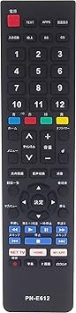 【中古】［非常に良い］Panasonic専用 テレビリモコン 設定不要 パナソニック VIERA 液晶テレビ ビエラ 液晶テレビ専用 電池別売 PN-E612
