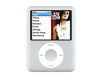 【中古】M-Player iPod Nano 3rd対応 (4GB シルバー)