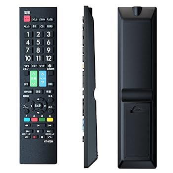【中古】［非常に良い］HITACHI Wooo用テレビリモコン 【設定済み】 日立 機種対応 Wooo液晶テレビ汎用 ヒタチ Wooo代用 軽量化 かんたん NIYAMA ニヤマ 4,459円