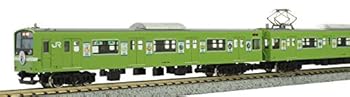 【中古】グリーンマックス Nゲージ JR201系体質改善車 八尾市制施行70周年×おおさか東線全線開通記念ラッピング列車 6両編成セット 動力付き 50634 鉄道 42,635円