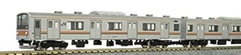 【中古】グリーンマックス Nゲージ JR205系5000番代 武蔵野線 ・ M21編成 8両編成セット 動力付き 30847 鉄道模型 電車
