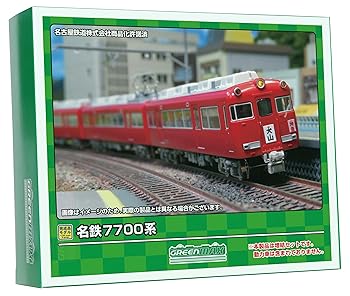 【中古】グリーンマックス Nゲージ 名鉄7700系 増結4両編成セット 動力無し 31818 鉄道模型 電車