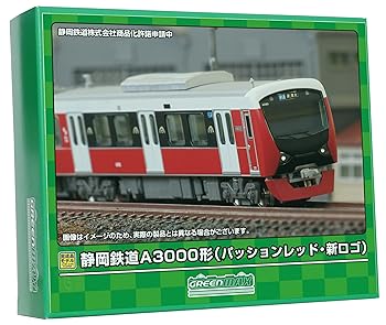 【中古】グリーンマックス Nゲージ 静岡鉄道A3000形 パッションレッド・新ロゴ 2両編成セット 動力付き 31848 鉄道模型 電車