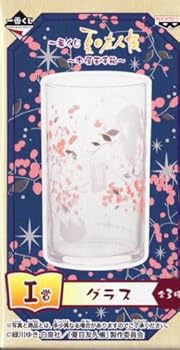 【中古】一番くじ 夏目友人帳 ~本屋玉手箱~　I賞グラス　夏目＆レイコ