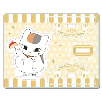 【中古】夏目友人帳 ゆらっとアクリルフィギュア Ver.2 ニャンコ先生 B YAAN-N002-m03