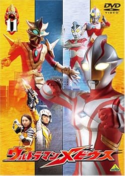 【中古】ウルトラマンメビウス Volume 11 [DVD]