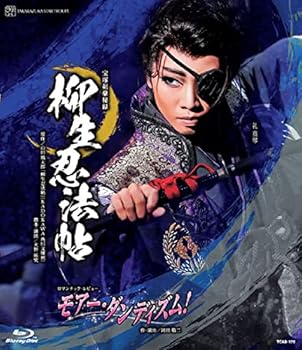 【中古】星組宝塚大劇場公演『柳生忍法帖』 『モア&mdash;・ダンディズム! 』 [Blu-ray]｜スカーレット2021