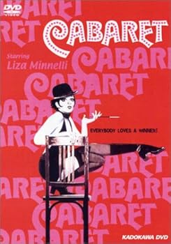 【中古】キャバレー リバース・エディション [DVD]