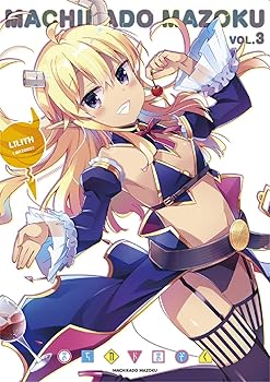 【中古】まちカドまぞく 3[Blu-ray]