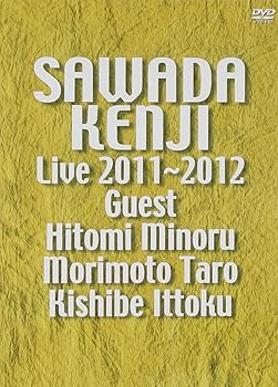 【中古】LIVE 2011~2012 [DVD]
