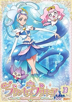 【中古】Go!プリンセスプリキュア vol.3 [Blu-ray]