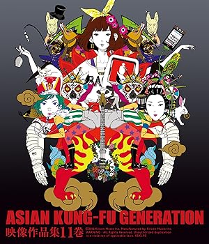 【中古】映像作品集11巻 [Blu-ray]