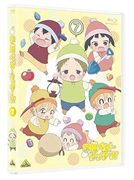 【中古】学園ベビーシッターズ 7 (特装限定版) [Blu-ray]｜スカーレット2021