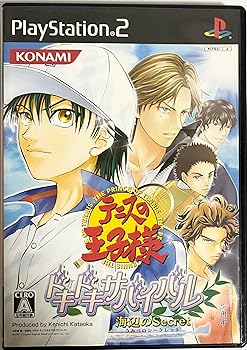 【中古】テニスの王子様 ドキドキサバイバル 海辺のSecret