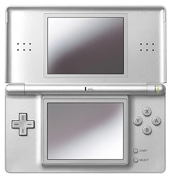 【中古】ニンテンドーDS Lite グロス シルバー