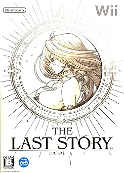 【中古】ラストストーリー(特典なし) - Wii