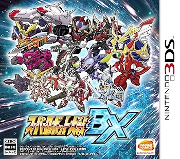 【中古】スーパーロボット大戦BX (【初回封入特典】レベルアップキャンペーンダウンロードコード) - 3DS