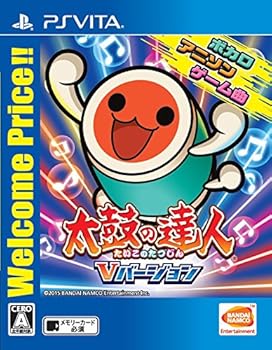 【中古】【PSVita】太鼓の達人 Vバージョン Welcome Price!!