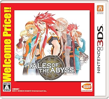 【中古】テイルズ オブ ジ アビス Welcome Price!! - 3DS