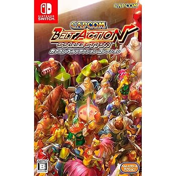 【中古】カプコン ベルトアクション コレクション - Switch