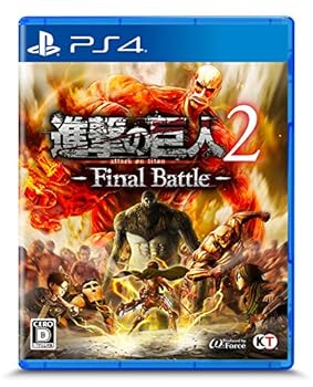 【中古】進撃の巨人2 -Final Battle - PS4｜スカーレット2021