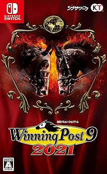 【中古】Winning Post 9 2021