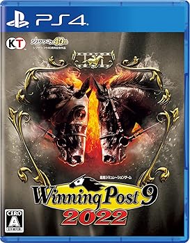 【中古】【PS4】Winning Post 9 2022 4,277円