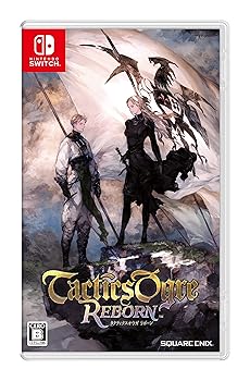 【中古】スクウェア・エニックス(SQUARE ENIX) タクティクスオウガ リボーン -Switch｜スカーレット2021