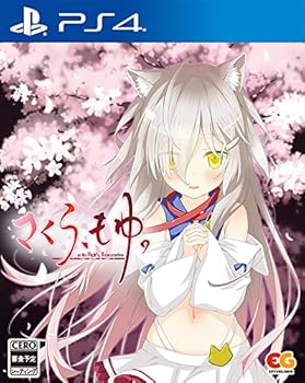 【中古】さくら、もゆ。-as the Night's, Reincarnation- -PS4