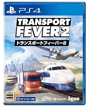 【中古】PS4版 トランスポートフィーバー２ 7,270円