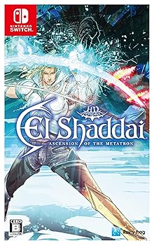 【中古】エルシャダイ・アセンション オブ ザ メタトロン HDリマスター - Switch