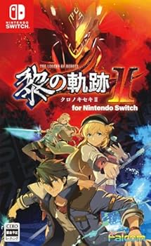 【中古】英雄伝説 黎の軌跡II for Nintendo Switch
