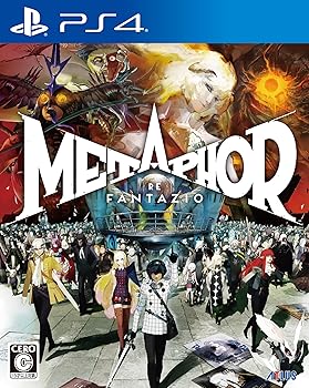 【中古】メタファー：リファンタジオ - PS4