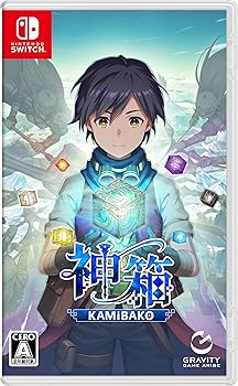 【中古】神箱 - Mythology of Cube - -Switch