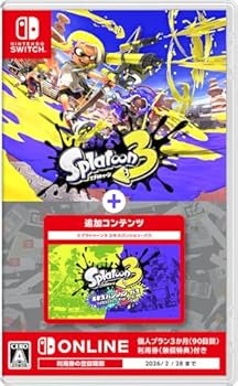 【中古】スプラトゥーン3 ＋ エキスパンション・パス -Switch