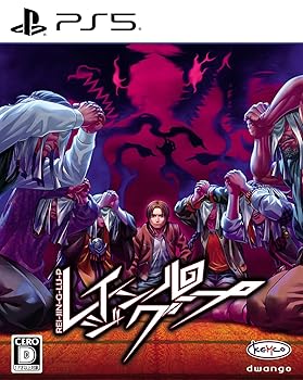 【中古】レイジングループ - PS5