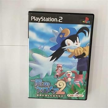 楽天市場】PS2-風のクロノア2 〜世界が望んだ忘れもの〜 : ゲーム