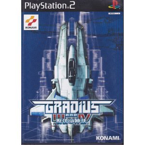 【中古】グラディウス3&4復活の神話