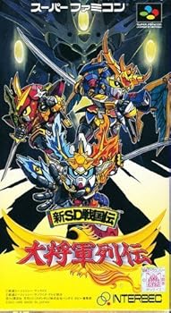 SD戦国伝 絢爛武者絵札集 天下統一編 SD戦国伝 絢爛武者絵札集 天下統一編 | SDガンダムシリーズ