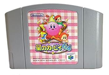 【中古】星のカービィ64