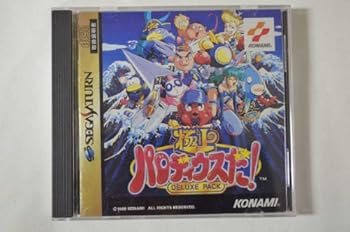 【中古】極上パロディウスだ! DELUXE PACK