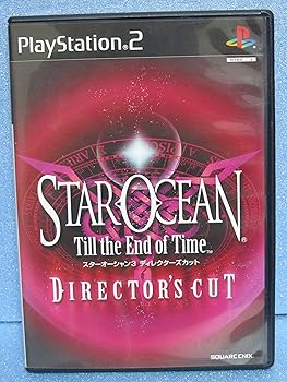 【中古】スターオーシャン Till the End of Time ディレクターズカット