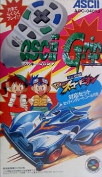 【中古】アスキーグリップ ミニ四駆 SFC
