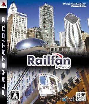 【中古】Railfan(レールファン) - PS3｜スカーレット2021