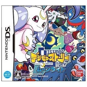 【中古】デジモンストーリー ムーンライト(特典無し)｜スカーレット2021