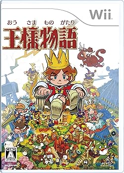 【中古】王様物語 - Wii